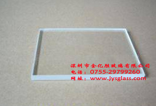 超白鋼化玻璃